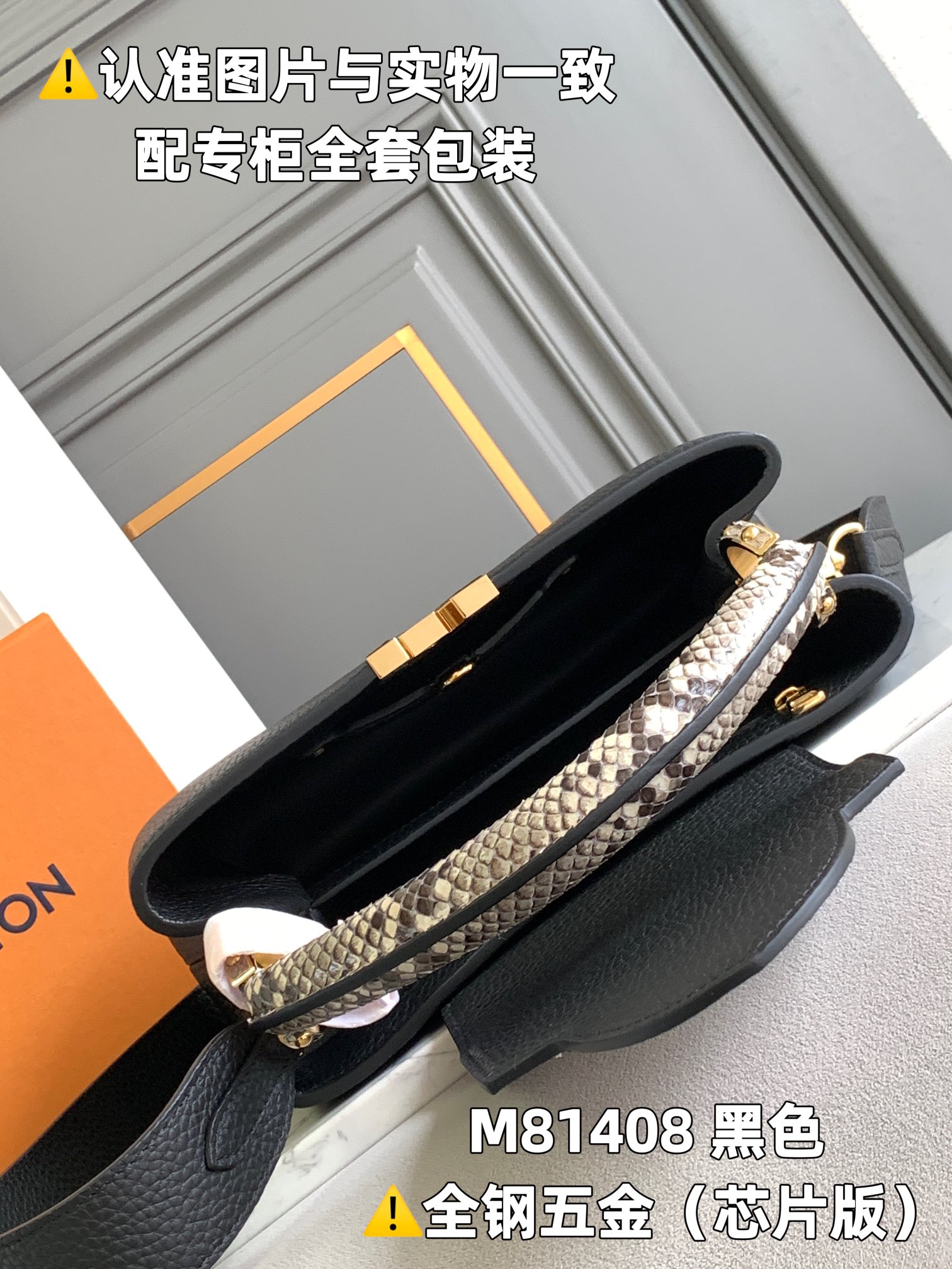 Louis Vuitton Top Handle Bags